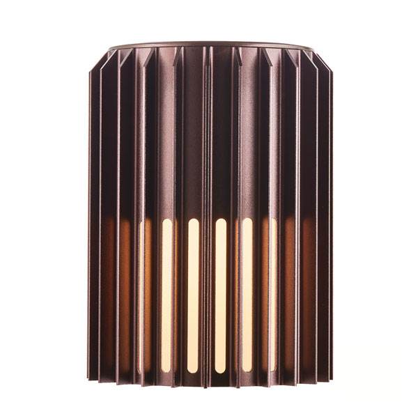 Billede af Nordlux Aludra væglampe - Metallisk brun hos Erling Christensen Møbler